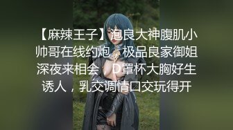 爱豆传媒IDG5449西门大官人迷奸小金莲