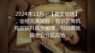 《淫妻少妇控❤️必备》最近很火的推特白领新晋垂奶顶B裸舞美少妇【6金】最新私拍6.7弹，裸舞顶胯摇摆挑逗全程露脸很激情