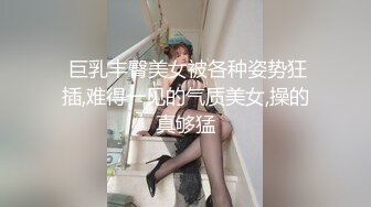 国产熟女主播【cn_yoyo】揉奶 大黑牛跳弹自慰 合集【50v】 (41)