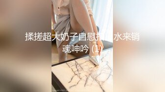  高颜值少妇露脸丝袜少妇跟小哥激情啪啪，喂了奶子喂逼逼给小甜舔弄