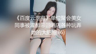 心动的性号EP1肉体契合度考验-李允熙