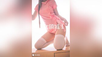 【超爆全裸 爆乳女神】超狂三模合体『璃奈醬x小桃子x鄭琦』女友给的生日礼物 约闺蜜一起来角色扮演