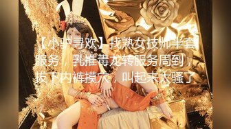 『爱玩熊熊』白嫩甜美学姐女神万圣节邪恶修女彻底堕落被疯狂输出，开档黑丝诱惑拉满 扶腰后入蜜穴