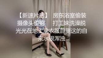 欧美weetie.Fox在ManyVids站合集【33V】 (16)