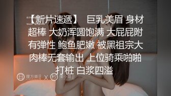 最美糖心UP主极品女神『小阿俏』-足球宝贝被下药 操不到当然得下药