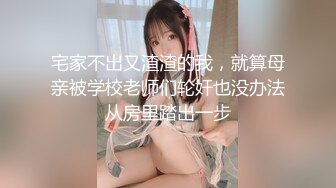 精品绝美尤物性感妖娆身姿 美七 三点式内衣室外泳池 丰腴有致的惹火身段媚态淋漓诱人呈现