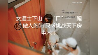 【新片速遞 】 裸舞秀 漂亮舞蹈老师 小姐姐这波动感光波跳的真骚 逼毛好长 