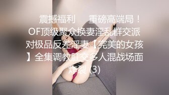 【清纯女大小瑜】超清纯小学妹，不开美颜，脸蛋挺精致，三点全露挺粉，勾引男人这一套学得不错 (6)