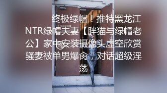 深夜场甜美短裙妹子，黑丝翘起双脚自摸逼逼，抬腿侧入猛操搞了两炮