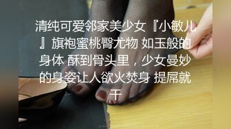 华裔留学生被安保怀疑偷东西,全身脱光光进行羞辱检查,连逼也不能放过,要用大粗屌一寸寸仔细侦查