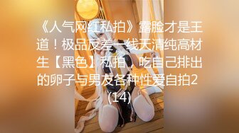 性感红唇大奶妹子全裸自慰诱惑 翘着屁股道具JJ骑乘抽插掰开特写 很是诱惑喜欢不要错过