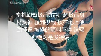 拍了少妇的B还要拍她的脸