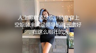 漂亮大眼睛超清纯气质美女下海小尺度秀，撩起小背心揉捏奶子，特写揉穴非常粉嫩，双指夹住左右摆弄诱惑