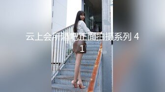 《惊艳网红私拍》露脸才是王道！万人求购Onlyfans豪乳顶级身材刺青女神namii私拍被富二代各种爆肏紫薇喷水全程无尿点1