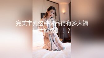 午休和老婆来一炮