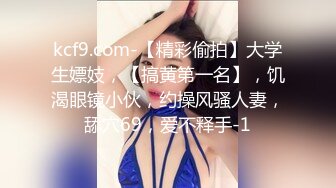 葫芦影业 HUL-025 找丰满女技师上门服务 无套强插