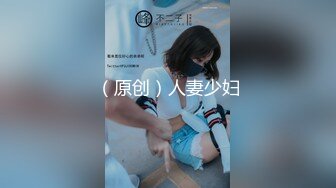 【香港三级】新金瓶梅1：筷子的故事