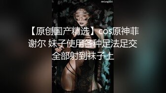 【M创造】大奶翘臀瑜伽女神！有钱人的玩物！推特顶级绿帽淫妻最新高价VIP群福利 (3)