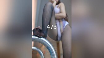 【南宫绾绾】173模特夺命美臀！美翻了水晶JB爆插冒白浆 (3)