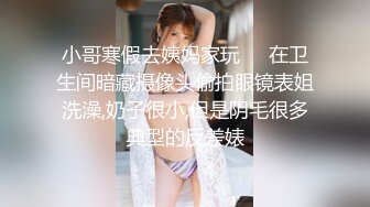 7.让兄弟躲在柜子里偷操老婆干至高潮，发现后3P无套内射!