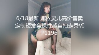 【云盘高质露脸泄密】原本是纯情的小妹子硬是给调教成淫娃，大学生美眉分手后被渣男曝光大量性爱自拍 (1)