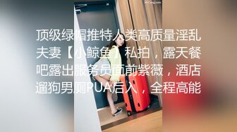 2.时隔将近两个月，我张护国又一次进去女儿的身体