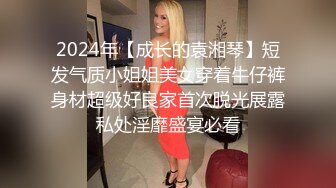 7.给大家带来反差巨乳小妈的情趣诱惑