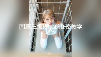 【绿帽淫妻真实夫妻交换3P】极品美娇妻换上黑丝勾引单男，骚母狗被肆意玩弄轮流操