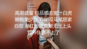 言传身教琪琪千里送逼倒数第4天搅拌棒肛交