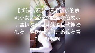 小兔子乖乖~被射在嘴里了