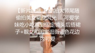 【香港三级】田螺艳鬼