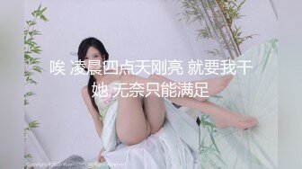 【M创造】大奶翘臀瑜伽女神！有钱人的玩物！ 推特顶级绿帽淫妻最新高价VIP群福利 (2)