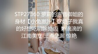 【月野兔崽子】极品颜值反差女神 被金主爸爸包养调教，白嫩小脚足交口爆啪啪，极品大长腿唯美COS 反差拉满 (2)