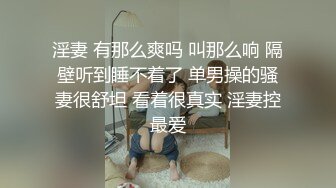 完全母犬化【上海木木】三洞全开，口爆，爆菊，道具插菊，自慰，玩奶夹