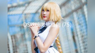 【新片速遞】✿网红女神✿ 极品香港网红美少女闺蜜▌马苏儿 ▌淫魅小魔女采精 超爽狂轰白虎蜜壶 无套内射中出精浆洗礼