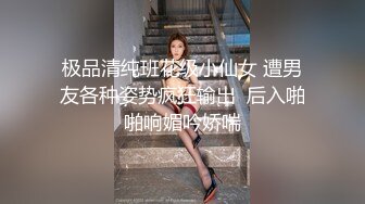  极品美女的诱惑跟钢珠大鸡巴纹身男友啪啪，交舔弄大鸡巴样子真骚，各种道具蹂躏骚穴