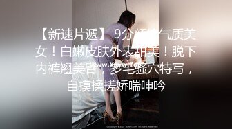 星空无限传媒 xk8133 庆七夕荣誉出品 倩女幽魂 招魂篇