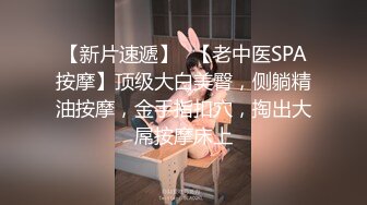 ST专卖店【ANNA102】白虎女神，不看后悔，神仙颜值，小美女乖巧可爱，纯欲天花板，超赞，撸佳作 (2)