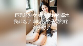 自录无水印【大蝴蝶妹妹】高颜值嫩小学妹掰B全裸自慰啪啪2月合集【20V】 (2)