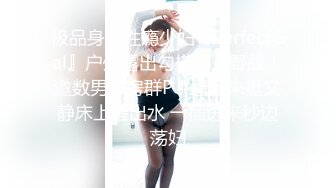 STP28641 【极品女神巨乳淫娃】绝美爆乳梦幻女神『辛尤里』最新魅乳私拍《挑战三女互玩》女神云集 互玩爆乳呻吟 VIP0600