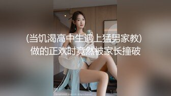 鸡儿都不用扶，一顶就滑进-技师-富婆-打电话