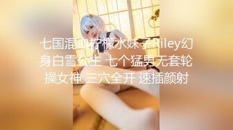 [259LUXU-1658] ラグジュTV 1628 普段では体験できないセックスを求め美人エステティシャンがAV出演！小さな頃からオナニーで開発された秘部は敏感！巨根のピストンを貪るように味わい、中