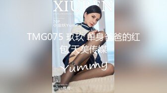 人妻熟女paco-010119-004欺骗的螺旋楼梯~隔壁美魔女的秘密~保坂友利子