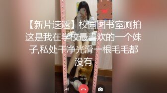 先后入淫妇，再被骚逼坐骑，内射一起到高潮