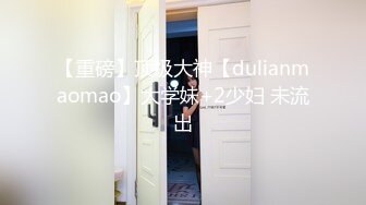 【AI换脸视频】唐嫣 体验黑人巨根群P的快感 无码