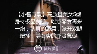 这就是所谓的人前女神？（内有联系方式）