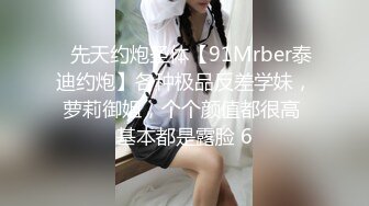 高颜值大长腿混血白人美女SOLO壮如猩猩的巨屌黑人又粗又长的肉棒会不会直接插进子宫里