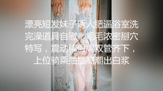 【全網推薦】【極品禦姐】絲襪母狗【小語】Cosplay 旗袍裝啪啪第四彈 稀缺資源值得收藏～38V高清原版 (3)