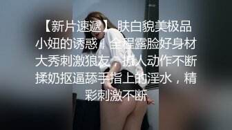  气质少妇上演教科书般的打飞机教程，手并用，深喉吃屌爆一嘴高潮射精