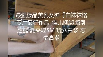 ⭐女仆黑丝真空口交⭐ 偷偷紫薇被发现 被主人狠狠的惩_罚 反差小骚货撅高高屁股 给骚逼干的淫水泛滥 做足全套